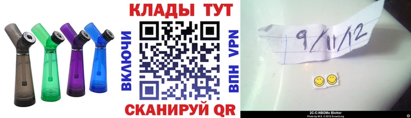 Где найти наркотики Дятьково APVP  КОКАИН 