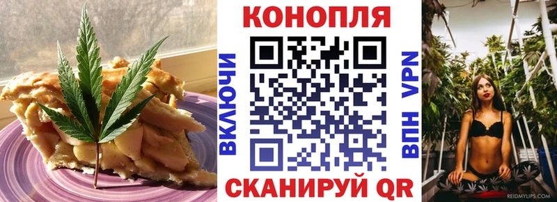 Cannafood марихуана  KRAKEN ONION  Дятьково 
