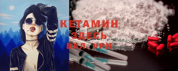 кокаин перу Вязники