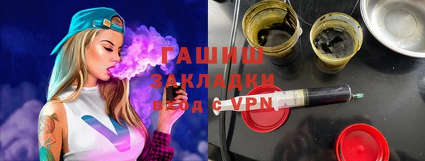 a pvp Вяземский