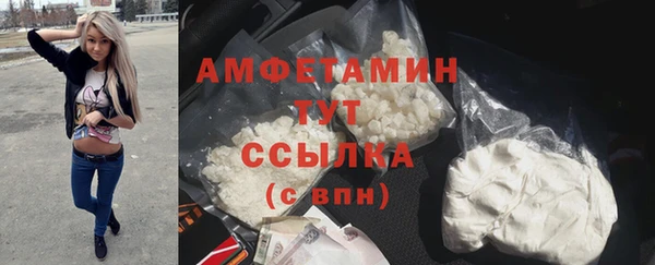СК Володарск