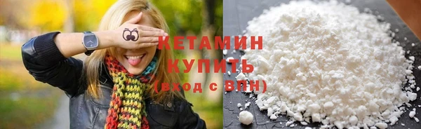 кокаин перу Вязники