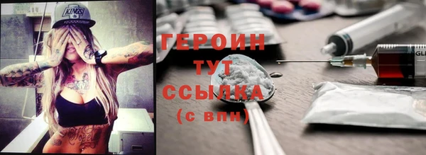 a pvp Вяземский