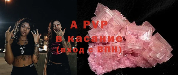 СК Володарск