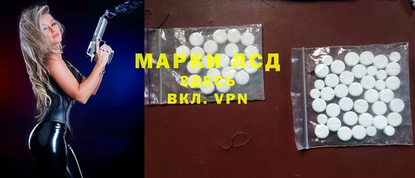 круглые Волоколамск