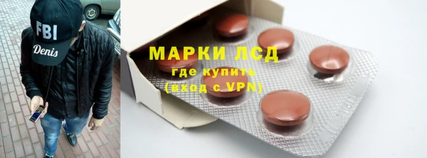 кокаин перу Вязники