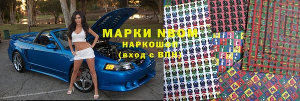эйфоретик Верхнеуральск