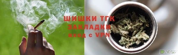 СК Володарск