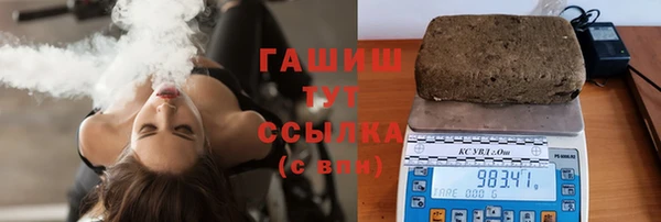 круглые Волоколамск
