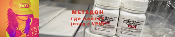 эйфоретик Снежинск