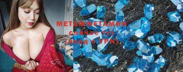 a pvp Вяземский