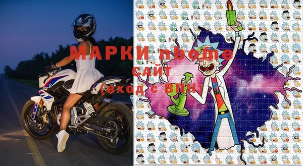 круглые Волоколамск