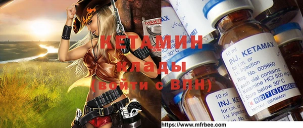 СК Володарск