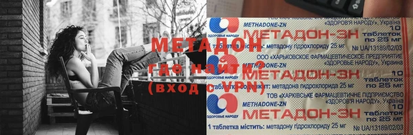кокаин перу Вязники