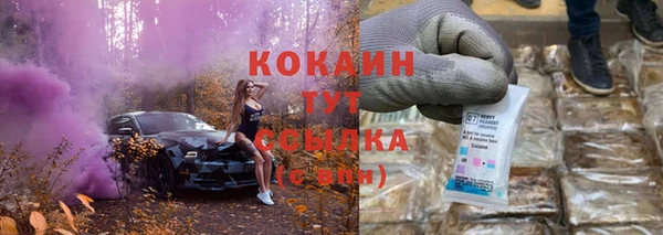 a pvp Вяземский