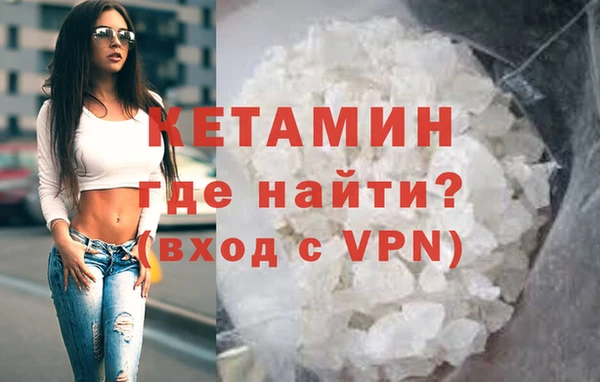 эйфоретик Верхнеуральск