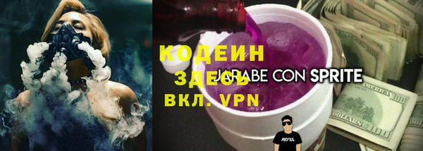 круглые Волоколамск