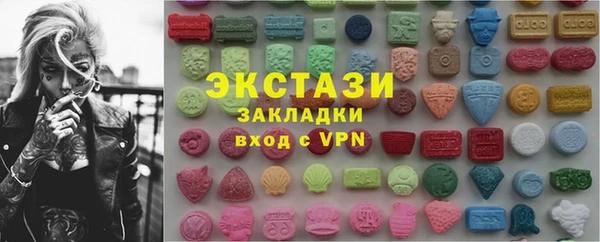 СК Володарск