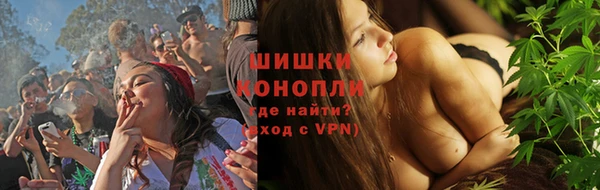 круглые Волоколамск