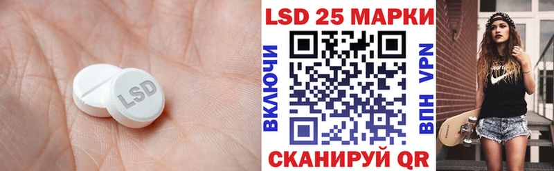 купить omg как зайти LSD-25 экстази ecstasy Дятьково
