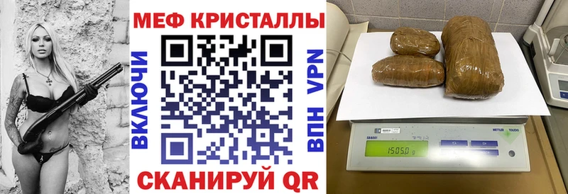 купить   Дятьково  МЯУ-МЯУ VHQ 
