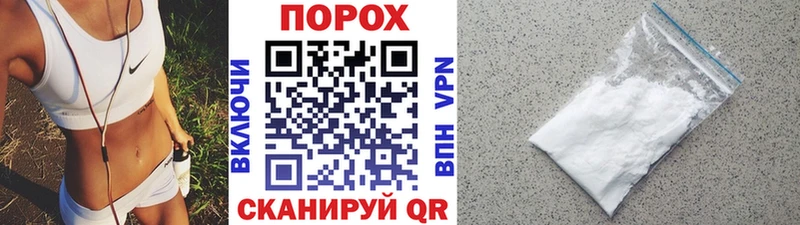 ОМГ ОМГ маркетплейс  Дятьково  Метамфетамин витя 