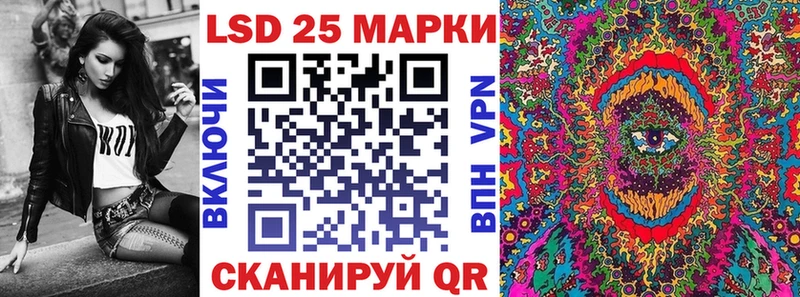 ссылка на мегу зеркало цена наркотик Дятьково Наркотические марки 1500мкг
